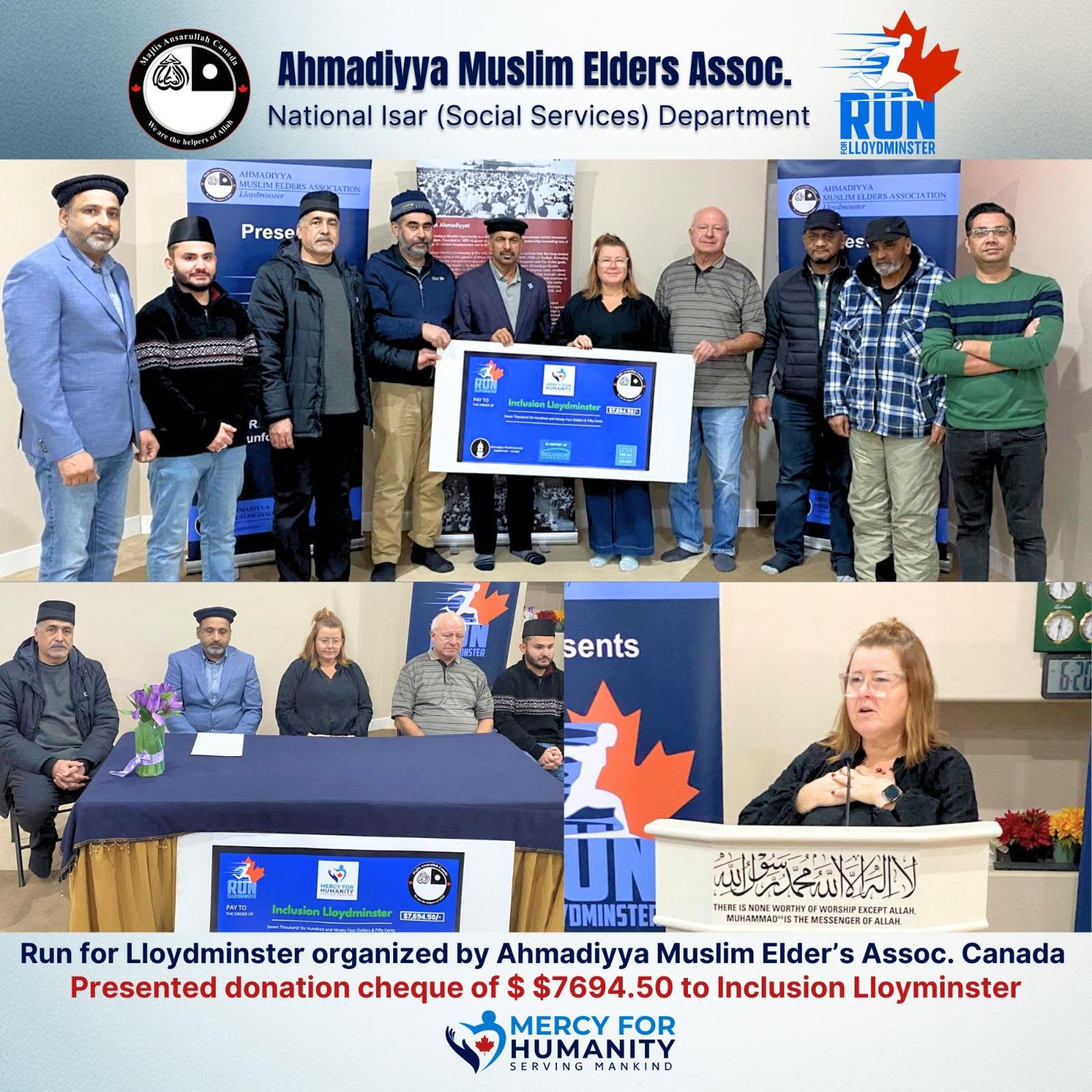 Sponsor Feature 5